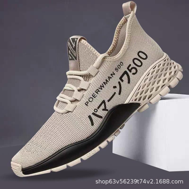 One-piece consignment for men's shoes, early autumn new style Feizhui breathable sports shoes, men's casual and comfortable shoes, foreign trade supply details Picture