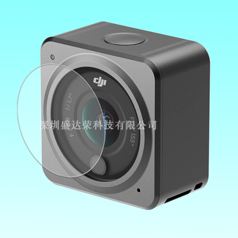 Suitable for DJI Action 2 expansion screen film, ACTION 2 Lingmu Action Camera lens tempered film Specification drawing