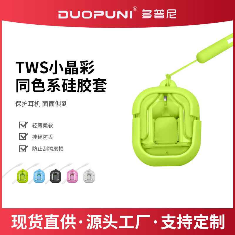 The BT30 Bluetooth headphones were sold at a loss full figure