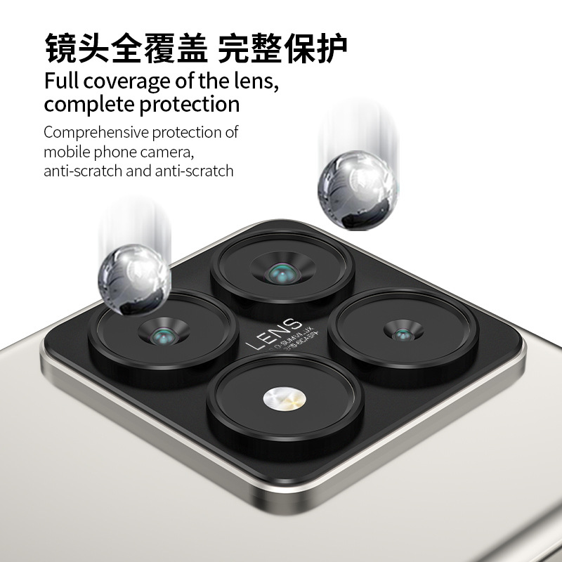 Suitable for overseas version of Xiaomi14T lens film, Xiaomi14TPro metal camera protective film, matte anti-drop Application Scenario