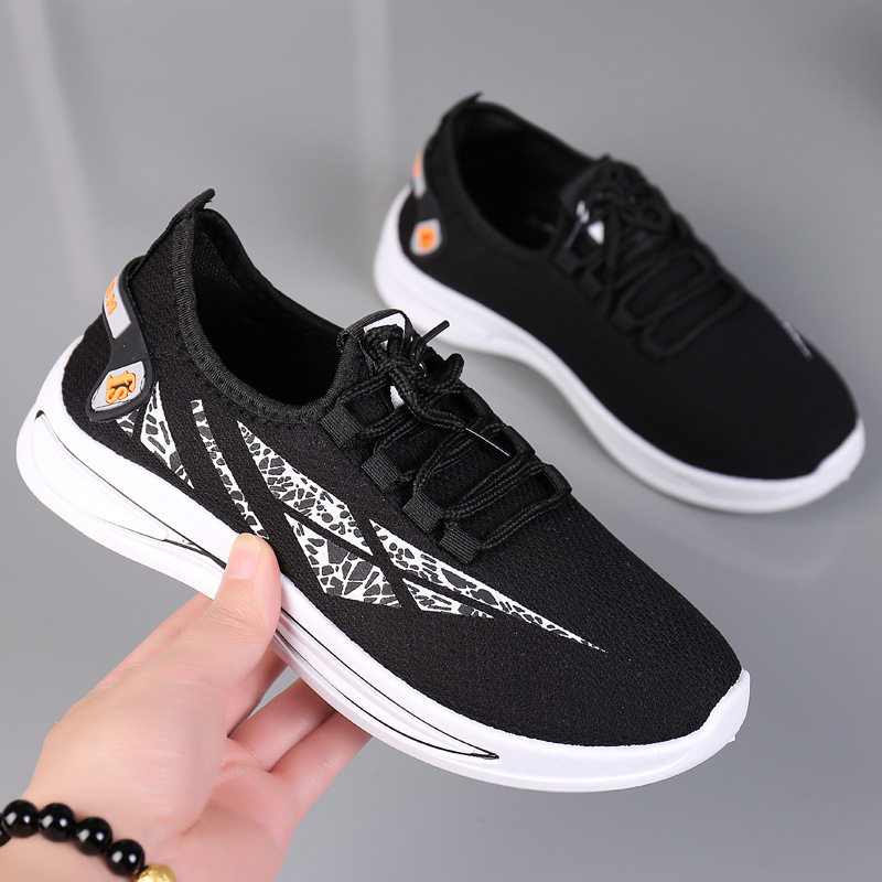 In 2024, new casual men's shoes, Feizhi sports shoes, popular running shoes, cross-border sports men's shoes manufacturer wholesale will be launched Specification drawing