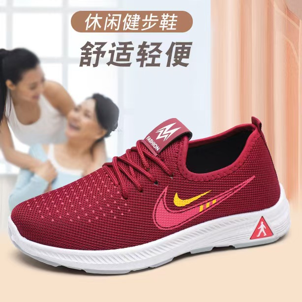 New style running shoes with mesh breathable sports shoes, wholesale of old Beijing cloth shoes, casual walking shoes for middle-aged and elderly people full figure