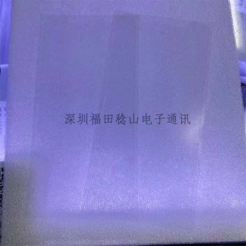 OCA is suitable for Apple tablet screen glue. Mitsubishi OCA11/XR 12PROMAX14PROMAX glue Item Picture