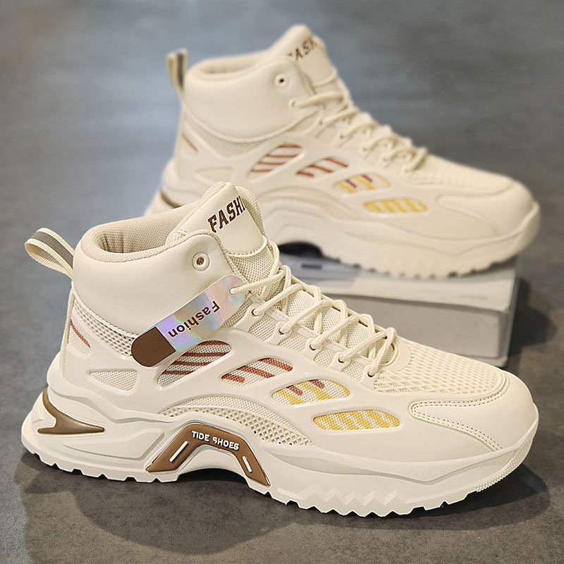 New breathable high-top men's shoes for autumn, trendy and versatile men's shoes with insole height-increasing mesh, casual dad shoes full figure