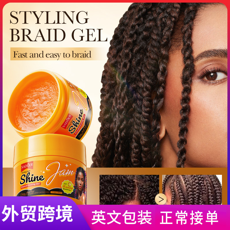 All-english Sadoer-shaped shiny jam Hair Gel 113g Smooth Hair Conditioner Cross-border export wholesale full figure