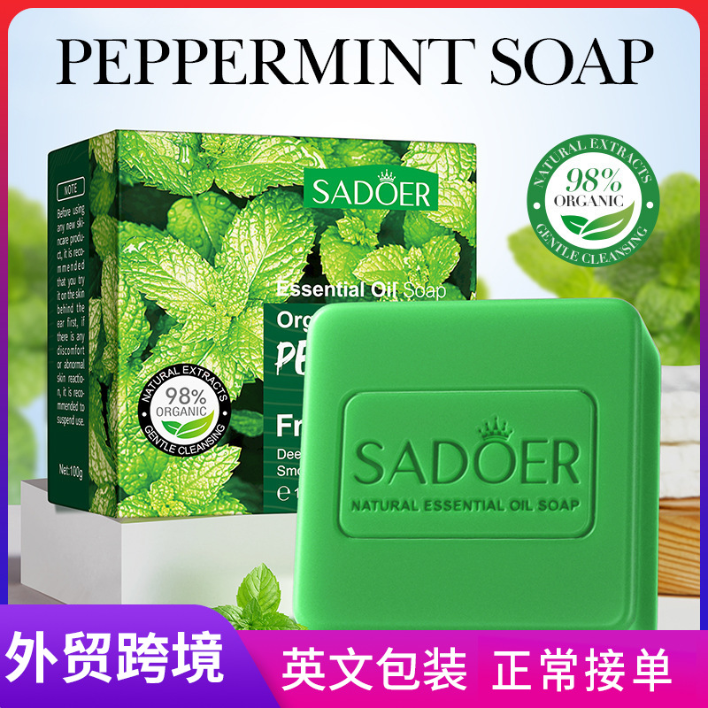 Full English SADOER mint essential oil soap, handmade soap, bath soap, body cleansing soap, cross-border export wholesale full figure