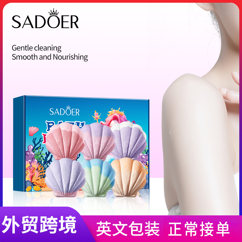 All-english SADOER shell bath salt ball set, gentle and skin-friendly bath balls for cross-border export wholesale full figure