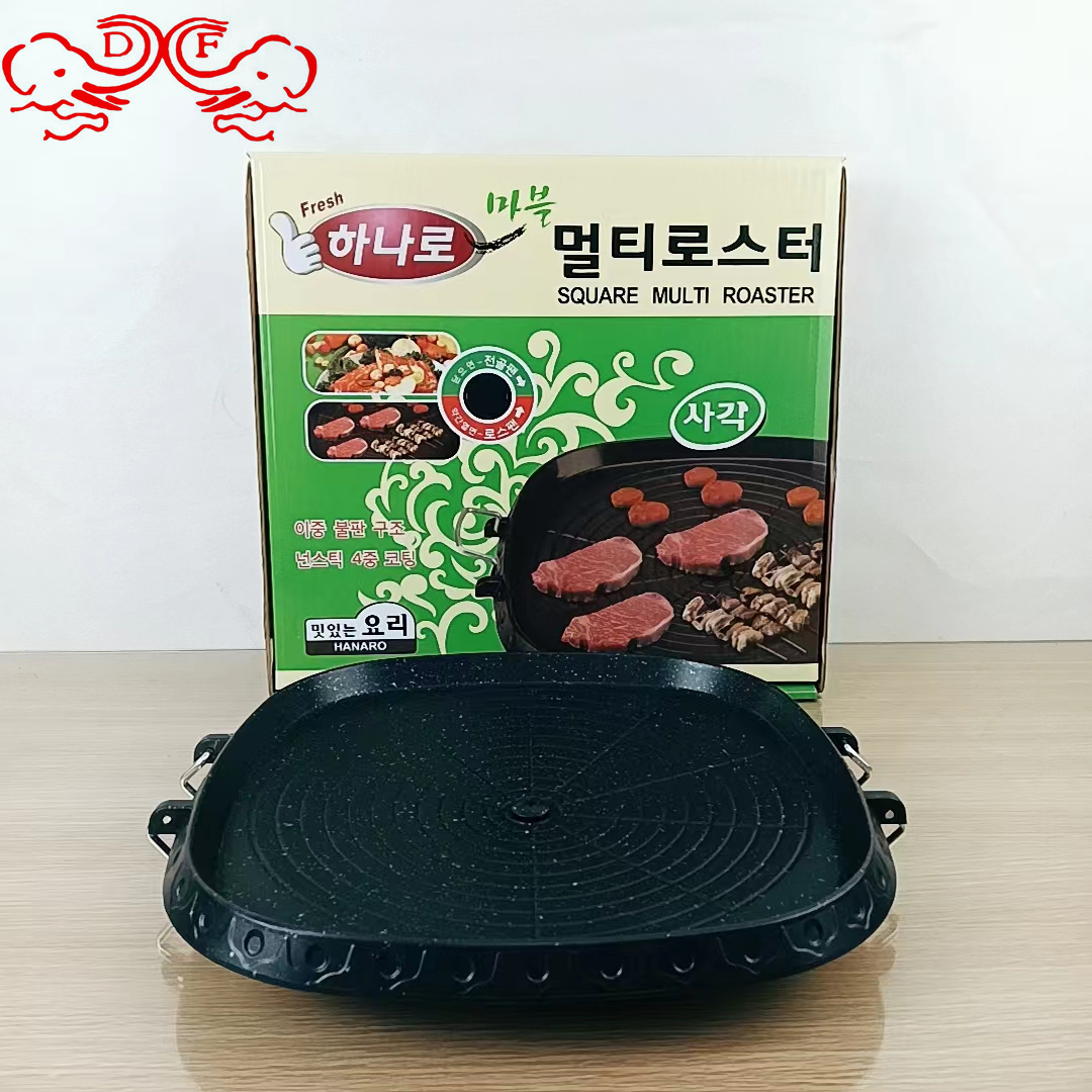 DF68943韩式六芒星卡式炉烤盘户外露营不粘锅麦饭石方形烧烤盘家用烤肉DF TRADINGHOUSE 