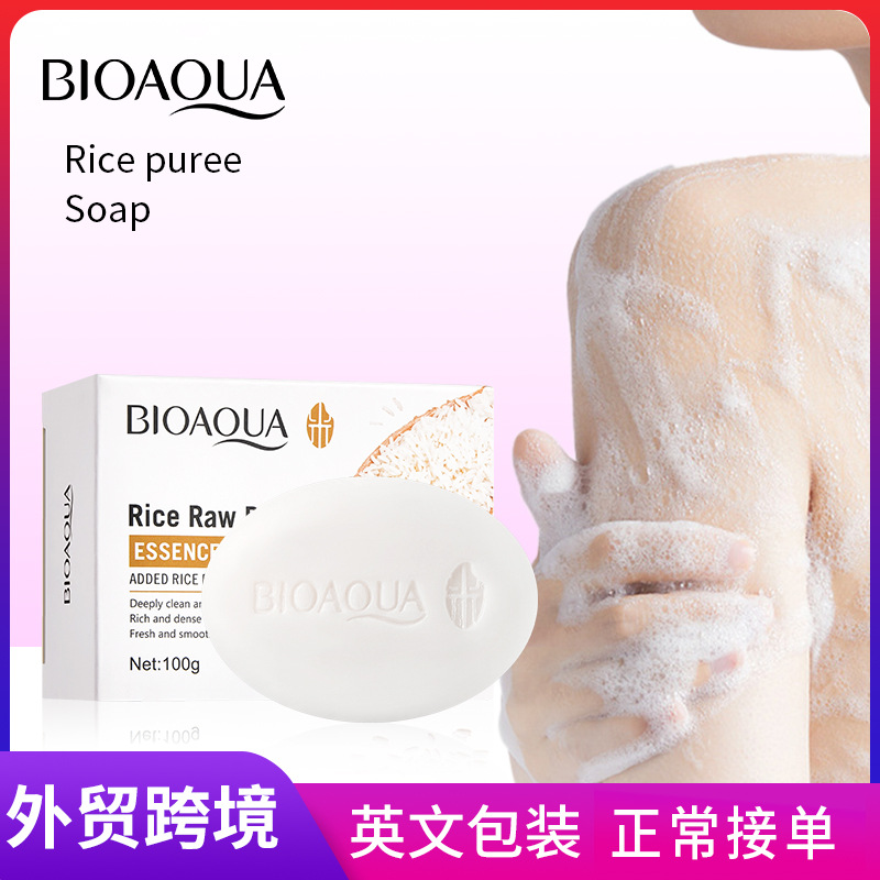 All-english BIOAOUA rice paste Soap, bath, face Wash and bath essential oil handmade soap, cross-border export wholesale full figure
