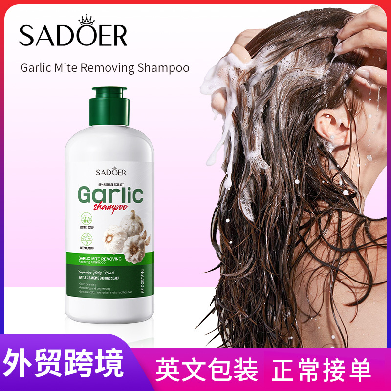 SADOER Garlic Mite-removing Soothing Shampoo Deep Cleansing Hair Shampoo cross-border export wholesale full figure