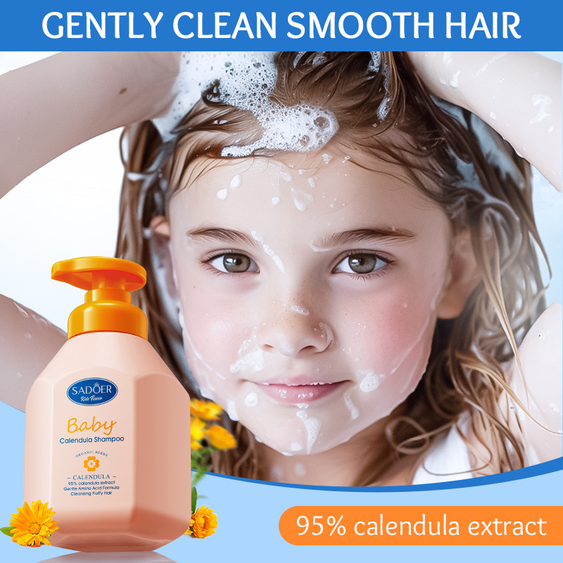 SADOER Children's Calendula amino Acid Volumizing Shampoo and Cleansing Shampoo are available for wholesale across overseas markets Specification drawing