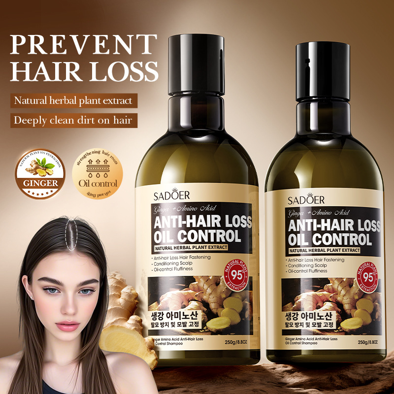 All-english SADOER Ginger amino Acid anti-hair loss and oil-Control Shampoo, Softening shampoo cross-border export wholesale full figure