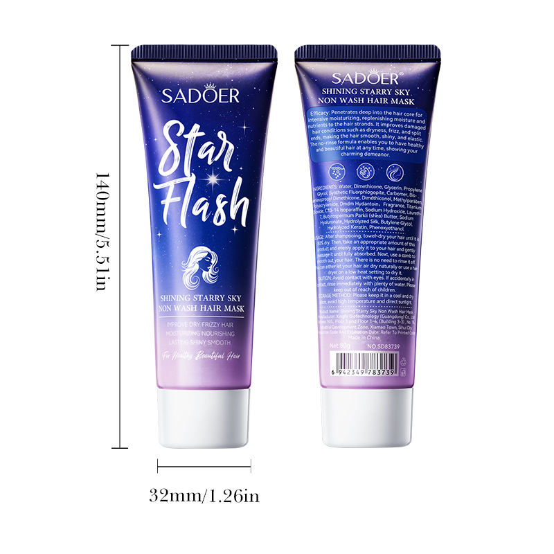 All-english SADOER Starry Sky Leave-in Mask Moisturizing Hair Nourishing Conditioner Cross-border export wholesale Item Picture