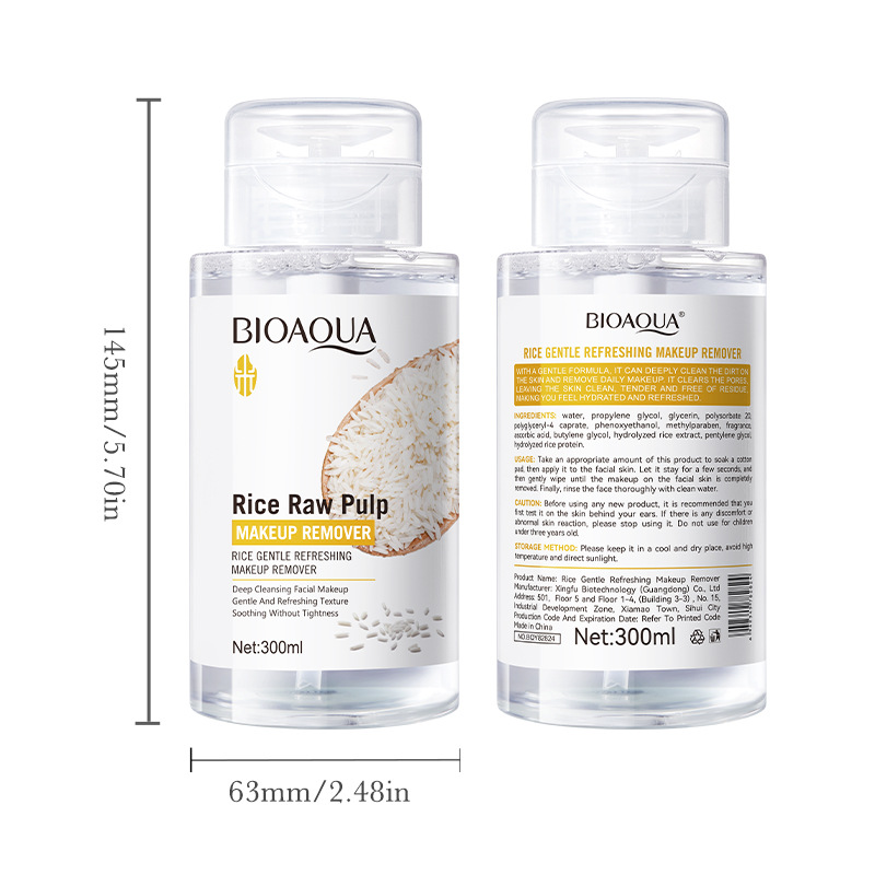 All-english BIOAOUA rice purees Gentle and Refreshing Makeup Remover Water for makeup cleaning and makeup removal cross-border export wholesale Item Picture