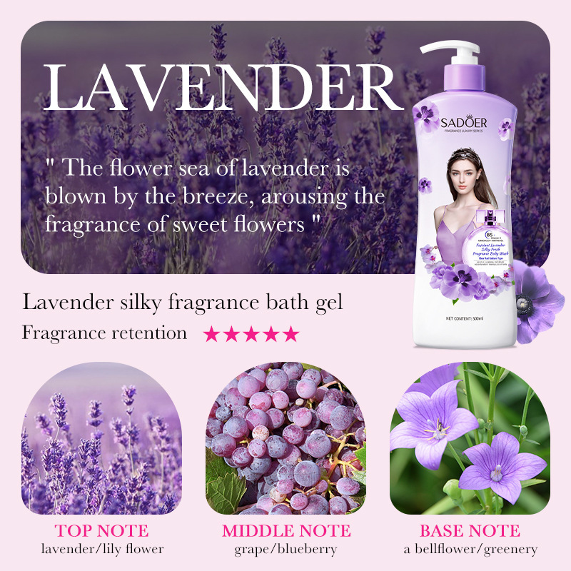 All-english SADOER Romantic Rose Oil Control and Dandruff Removal Scented Shampoo, Fluffy and Smooth Shampoo Cross-border wholesale details Picture