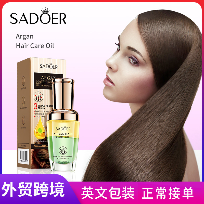 Cross-border wholesale of SADOER Moroccan multi-essence hair care essential oil nourishing hair conditioner in English full figure