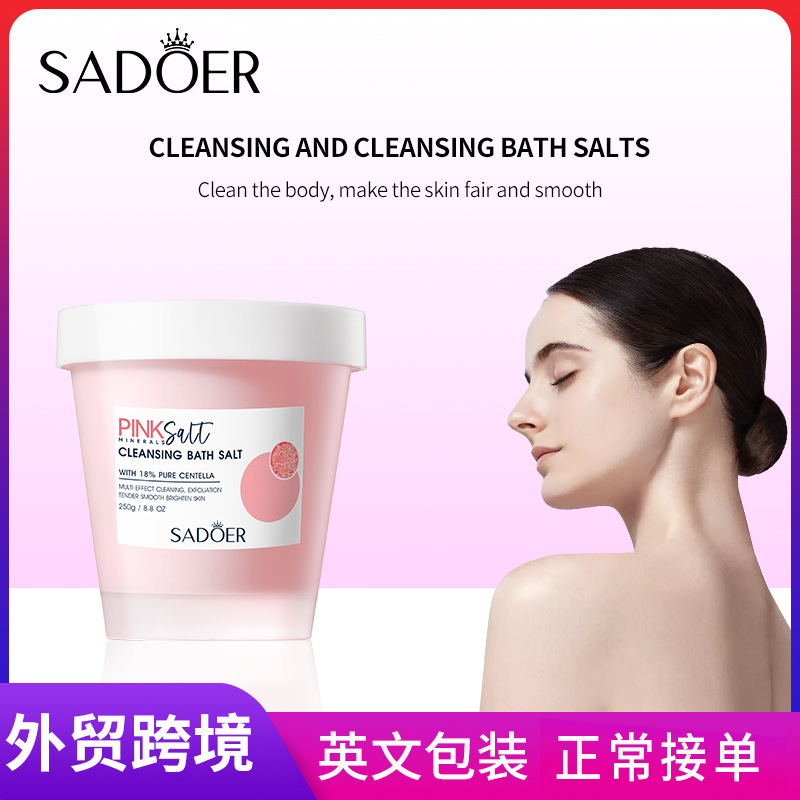 Cross-border wholesale of SADOER Himalayan powder Salt Cleansing Bath Salts and body bath balls in English full figure