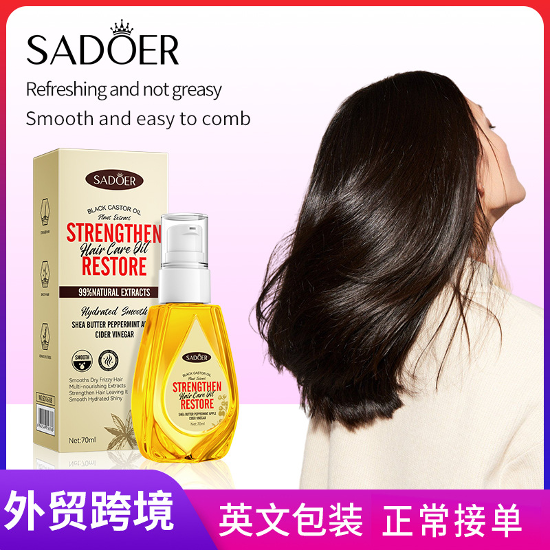 Cross-border export wholesale of SADOER black castor oil Nourishing Hair Essential Oil and Softening Hair Conditioner in full English full figure