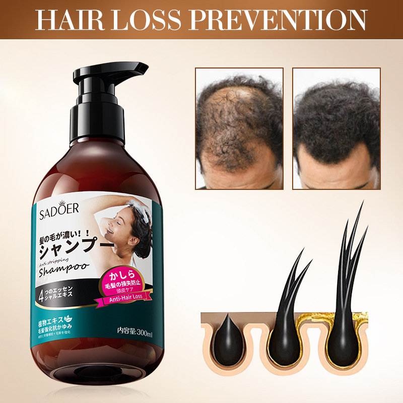 All-english SADOER anti-hair loss shampoo, anti-dandruff foam anti-hair loss shampoo cross-border export wholesale Item Picture