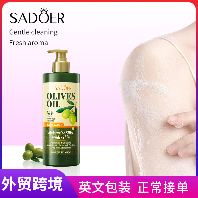 Cross-border export wholesale of SADOER olive oil Moisturizing and smoothing body Wash and Delicate Fragrance Body Wash full figure