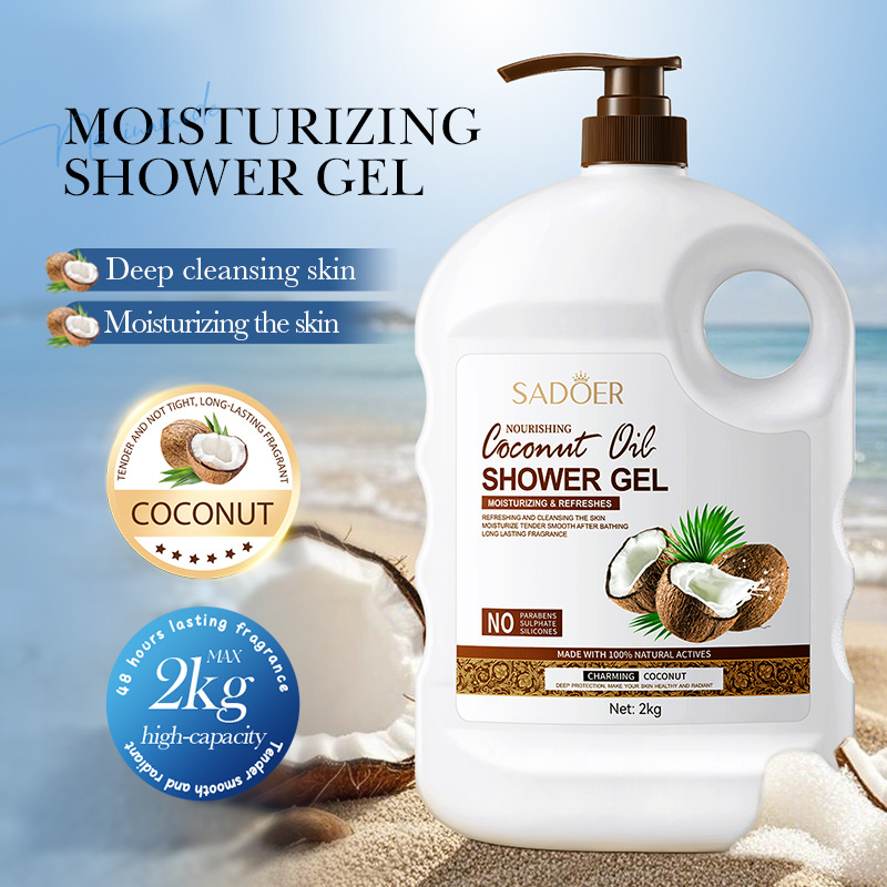 SADOER coconut Oil Moisturizing Body Wash 2kg large capacity cross-border export wholesale full figure