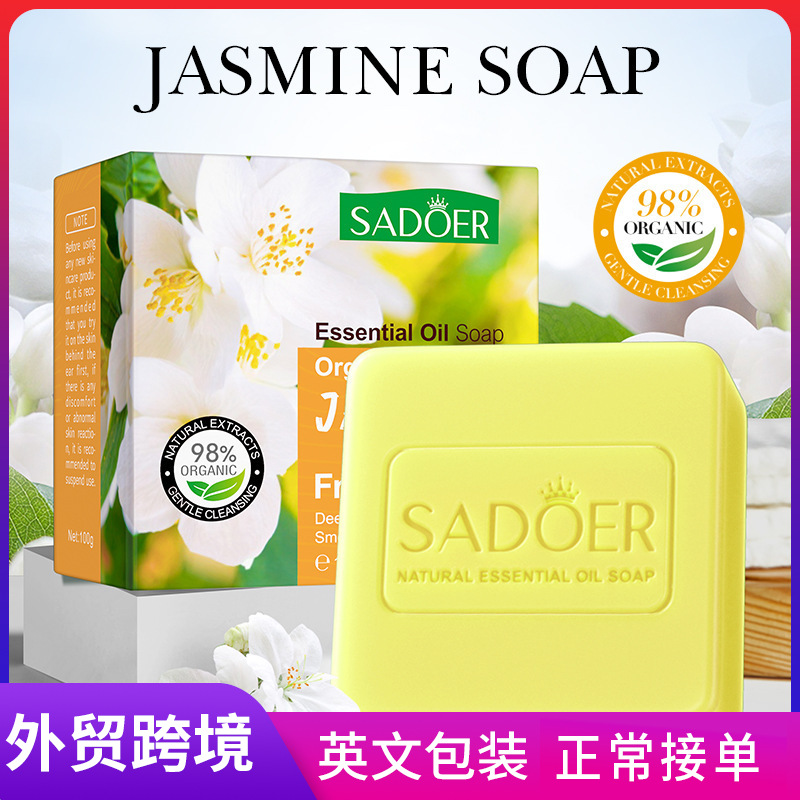 SADOER jasmine essential oil soap, handmade soap, bath soap, universal body soap, cross-border export wholesale full figure