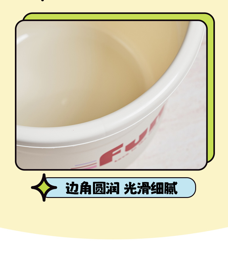 M80-6708开学季多巴胺家用手提桶学生洗漱用品塑料桶加厚洗脚桶详情图16