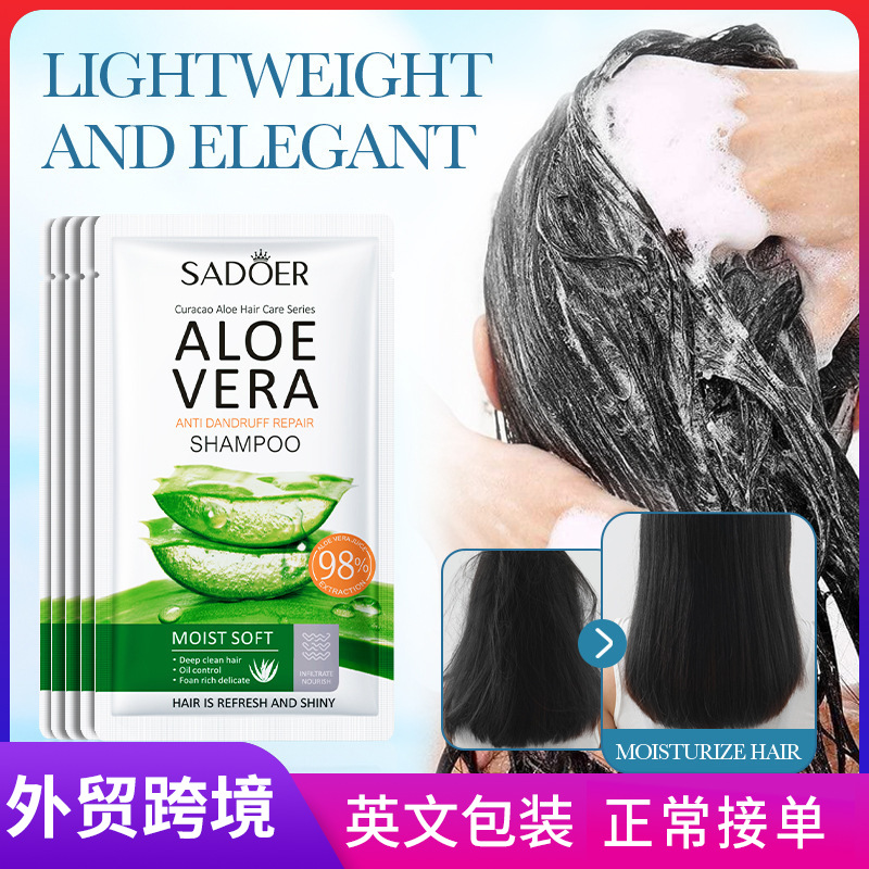 SADOER Aloe Vera Anti-dandruff Repair Shampoo, Smooth Hair Texture Shampoo, cross-border export wholesale full figure