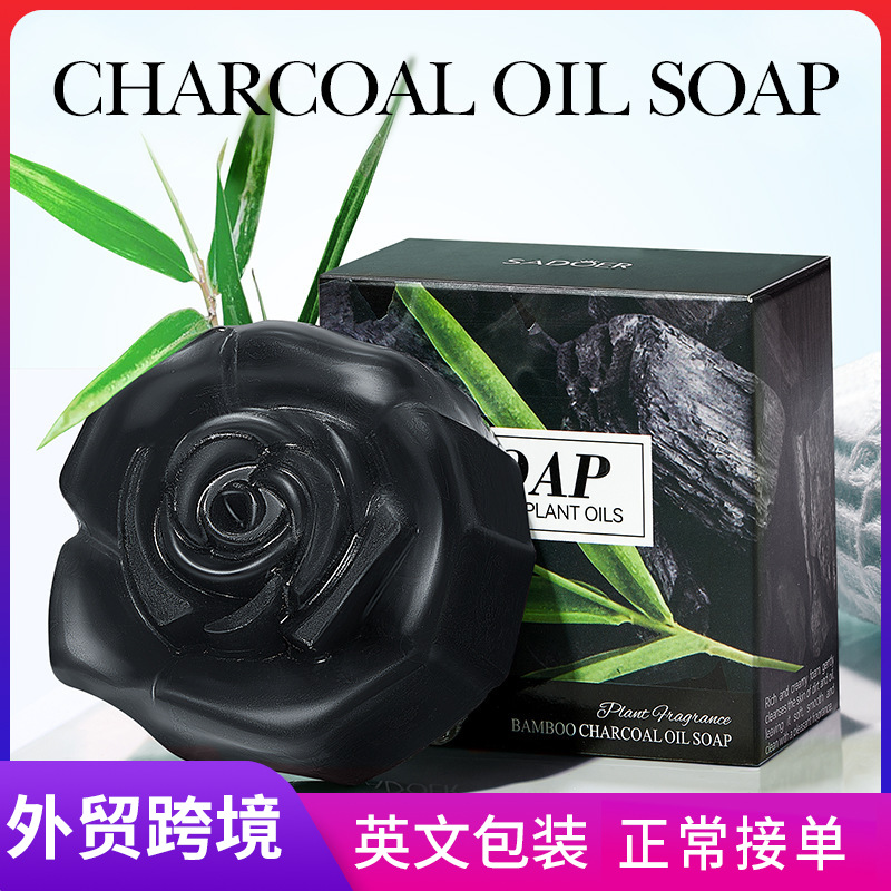 SADOER bamboo charcoal essential oil Soap, handmade soap, universal soap for cleansing the body, cross-border export wholesale full figure