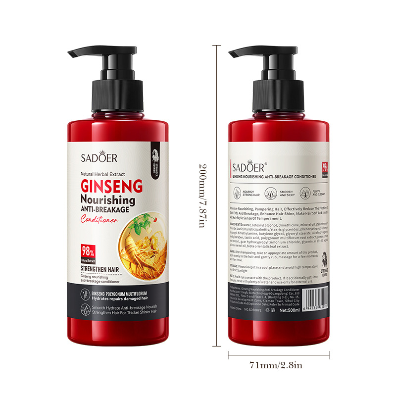 All-english SADOER Ginseng and Polygonum multiflorum Nourishing Anti-Breakage Conditioner, Volumizing Conditioner Cross-border export wholesale Item Picture