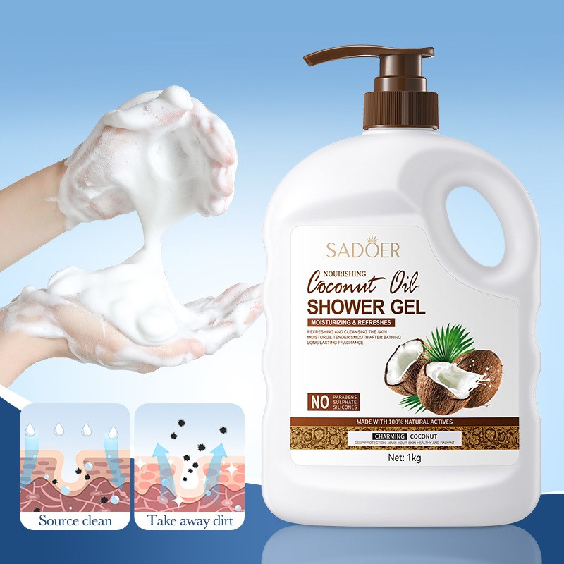 SADOER coconut Oil Moisturizing Body Wash 1kg large capacity cross-border export wholesale Specification drawing