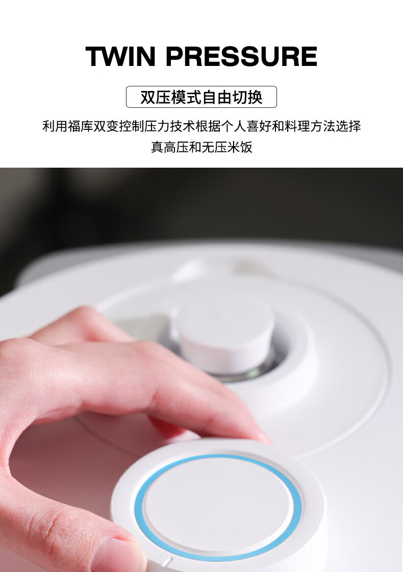 批发包邮！韩国进口电器福库CUCKOO1.5L电饭煲锅 CRP-MHTR0311FW详情6