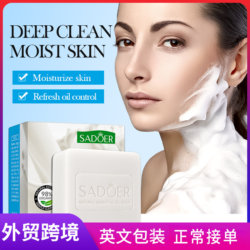 SADOER goat milk essential oil Soap, handmade soap, bath soap, cleaning universal soap, cross-border export wholesale full figure