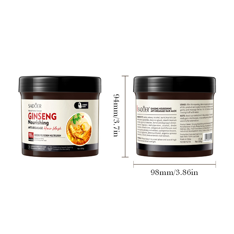 Full English SADOER Ginseng and Polygonum multiflorum Nourishing Anti-breakage Hair Mask, Smooth and Fluffy Hair Mask Cross-border export wholesale Item Picture