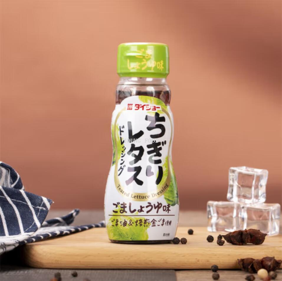 Free shipping for wholesale! 150ml Japanese Dachang vegetable salad dressing, imported condiment figurine, dipping sauce, snack pic 5