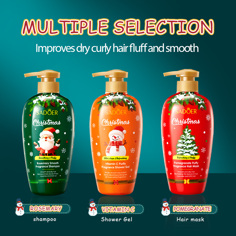 Full English SADOER Christmas Pomegranate Voluminous Fragrance Hair Mask Moisturizing Hair Conditioner Cross-border export wholesale full figure