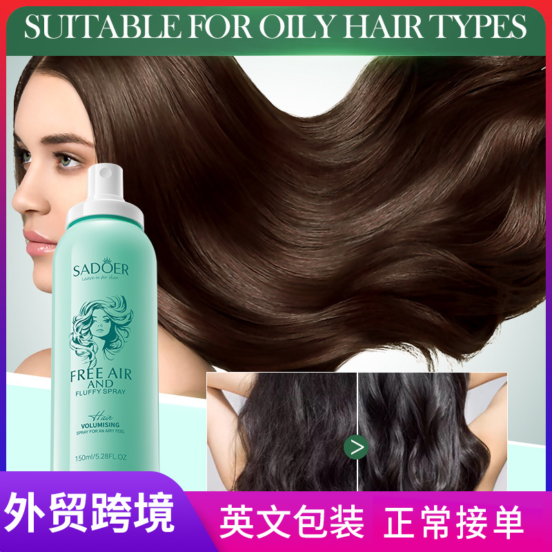 SADOER Hair oil-removing and volumizing Spray for sagging and smoothing hair, cross-border export wholesale full figure