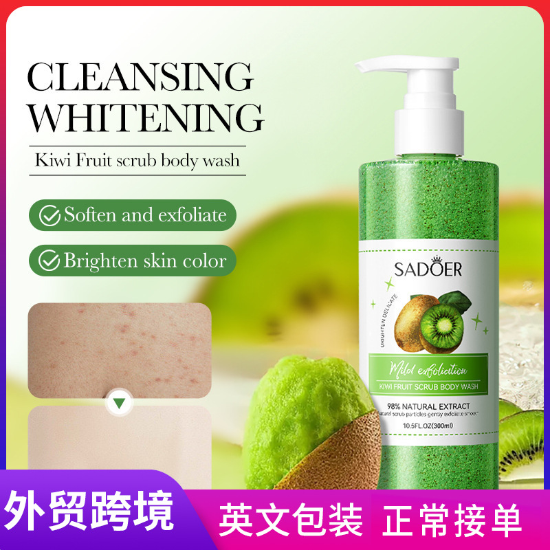 SADOER kiwi body Scrub, a cross-border wholesale body wash for cleansing full figure