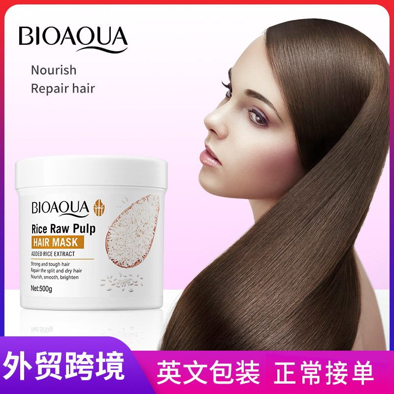 All-english BIOAOUA Rice Pureed Hair Mask Drying, Moisturizing and Nourishing Hair Conditioner Cross-border export wholesale full figure