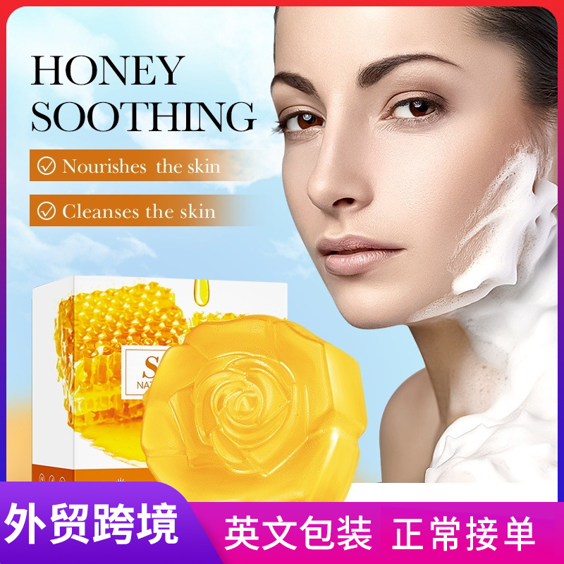 SADOER natural honey essential oil Soap, handmade soap, universal soap for cleansing the body, cross-border export wholesale full figure