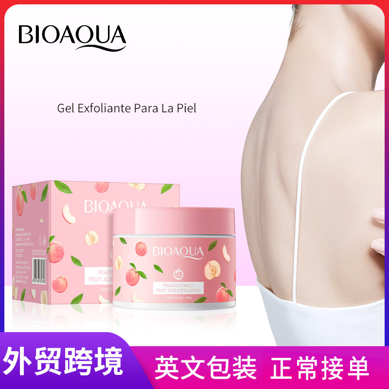 All-english Boquanya Peach Exfoliating Cream 140g Body Cleansing Scrub Cross-border export wholesale full figure