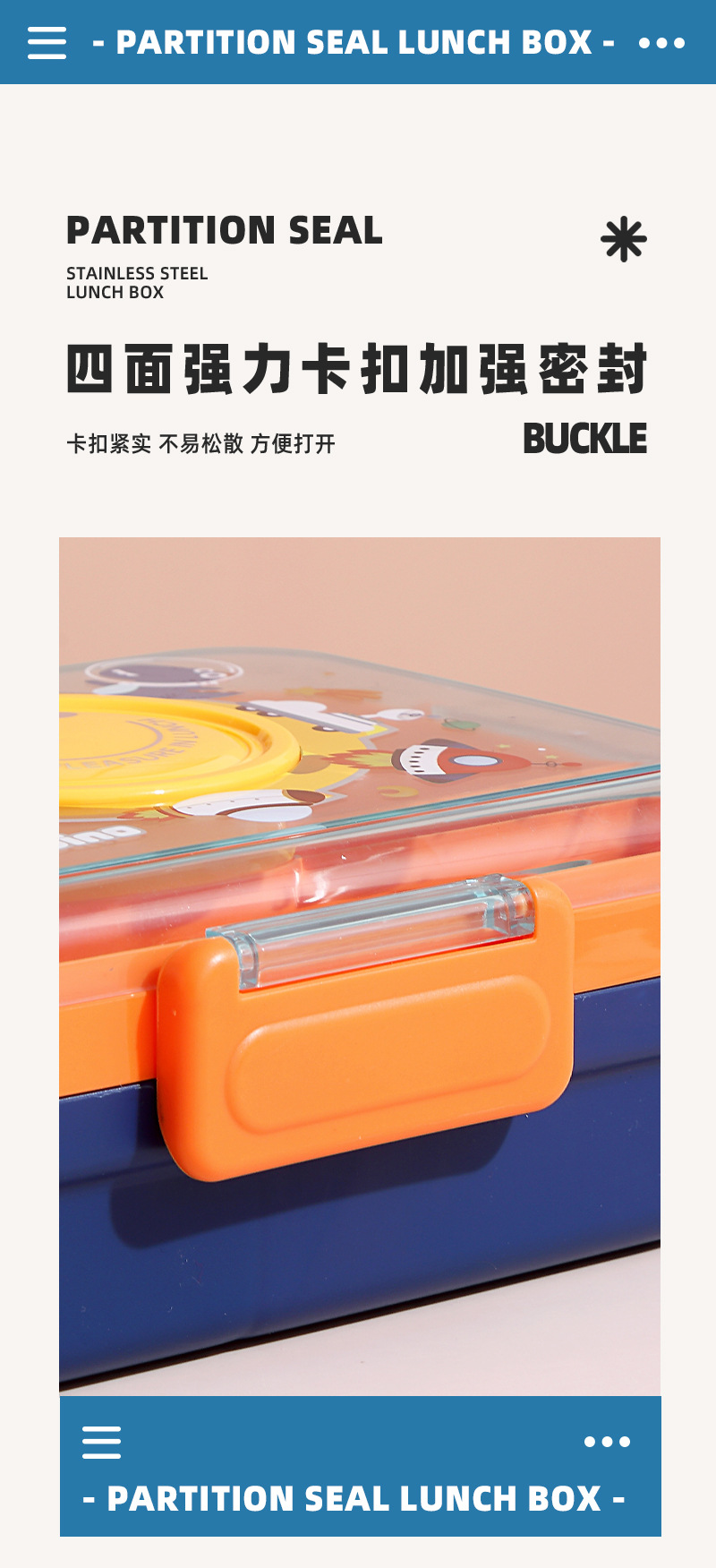 J35-2681 stainless steel insulated lunch box, children's compartments lunch box, student cartoon lunch box with stainless steel spoon detail image 5