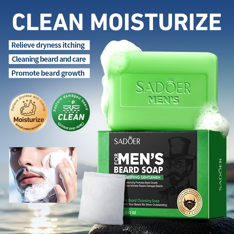 SADOER men's beard Cleaning Soap, handmade beard cleaning soap for men, cross-border export wholesale full figure