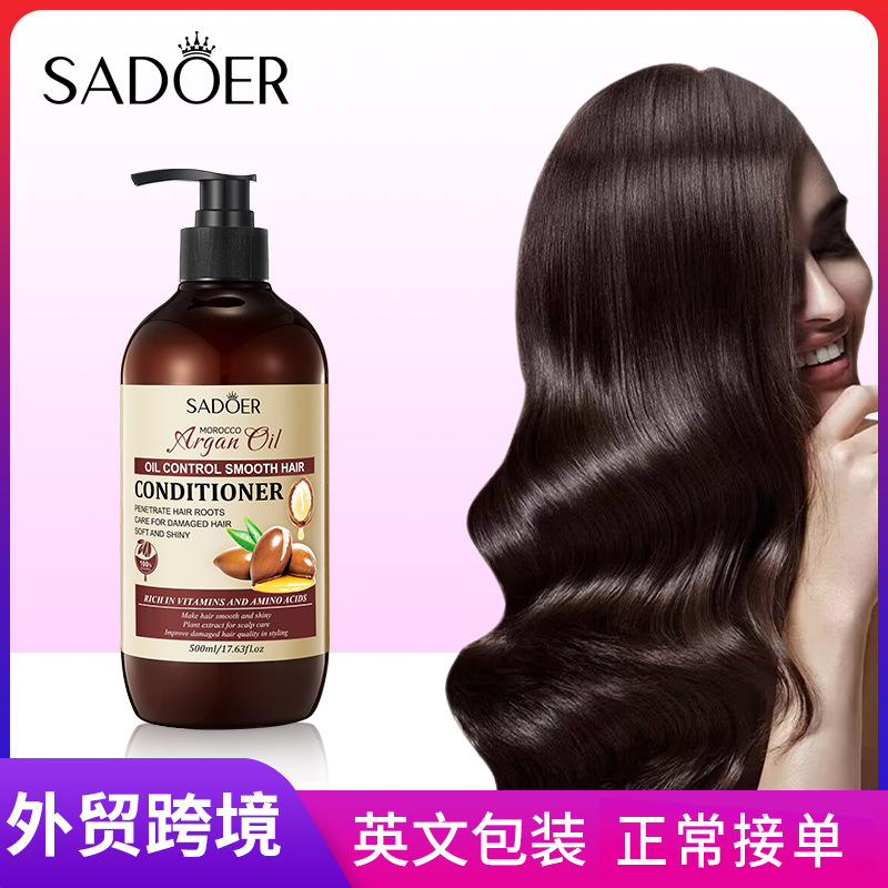 Cross-border wholesale of SADOER Argan Oil Control Softening Hair Conditioner and Voluminous softening Hair Mask in English full figure