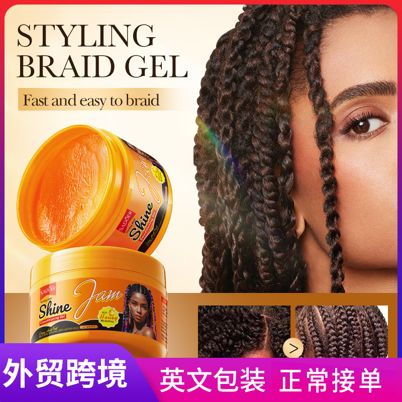 All-english Sadoer-shaped shiny jam Hair Gel 227g Softening Hair Conditioner cross-border export wholesale full figure