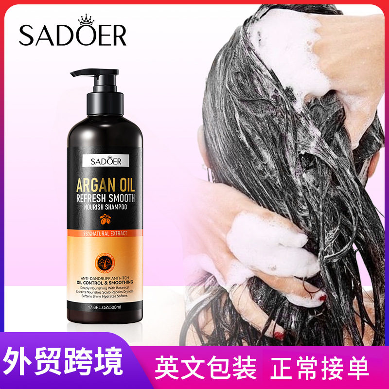 All-english SADOER Glycerin Refreshing, Soothing and Nourishing Shampoo, Anti-dandruff Shampoo Cross-border wholesale full figure