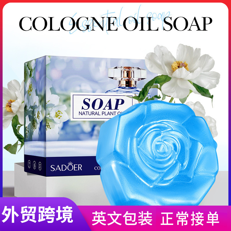 SADOER Cologne essential oil Soap, handmade soap, universal soap for cleansing the body, cross-border export wholesale full figure