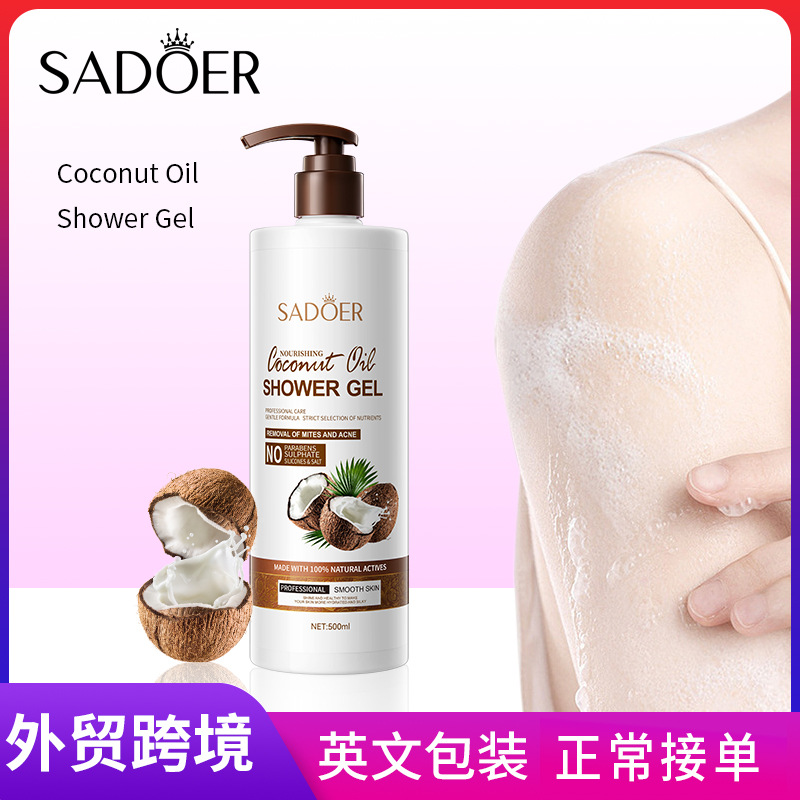 Full English SADOER Coconut Moisturizing Body Wash Amino Acid Scented Body Wash, large volume cross-border export wholesale full figure