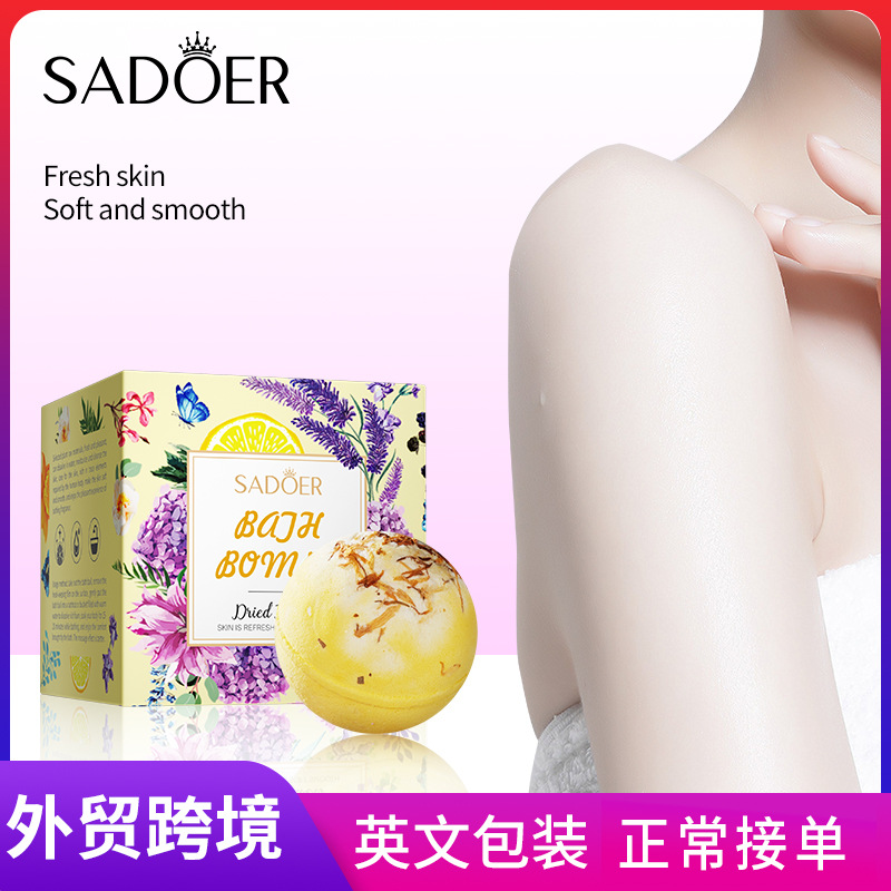 All-english SADOER explosive bath salt Balls, lemon-scented deep cleansing body bath balls, cross-border export wholesale full figure