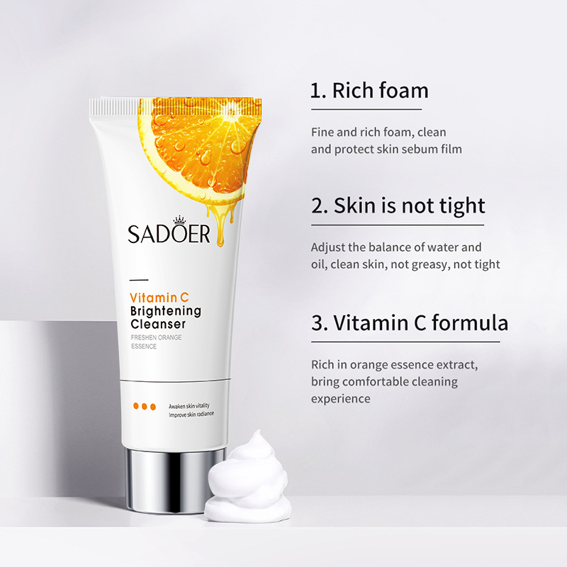 Cross-border wholesale of SADOER vitamin C whitening skin care product sets, including eye cream, face cream and essence Specification drawing